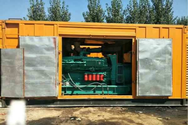 开云手机站官方版网站登录入口-开云online(中国)提供凤岗发电机租赁