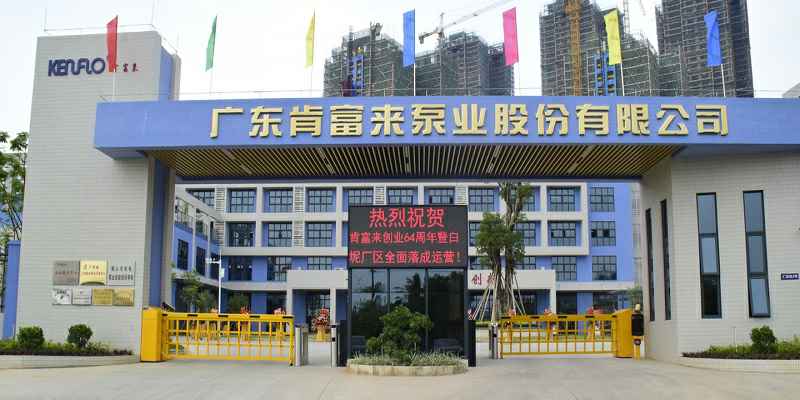 广东佛山乐鱼官方站网页版登录入口-乐鱼(中国)厂有限公司