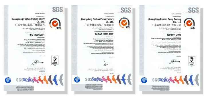 乐鱼官方站网页版登录入口-乐鱼(中国)体系建设