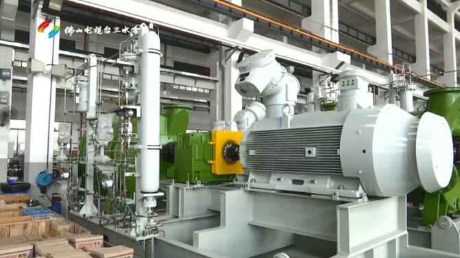 广东乐鱼官方站网页版登录入口-乐鱼(中国)股份有限公司