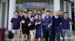 乐鱼官方站网页版登录入口-乐鱼(中国)销售公司印尼考察行