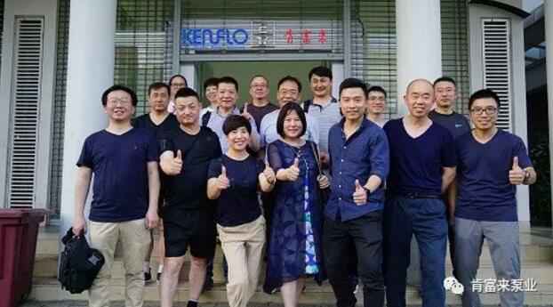 乐鱼官方站网页版登录入口-乐鱼(中国)销售公司印尼考察行