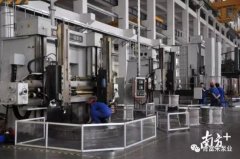 乐鱼官方站网页版登录入口-乐鱼(中国)陈迪：以全球眼光推动企业“品质革命”