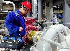 乐鱼官方站网页版登录入口-乐鱼(中国)维保中心正式成立