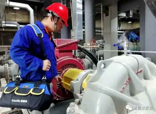 乐鱼官方站网页版登录入口-乐鱼(中国)维保中心正式成立