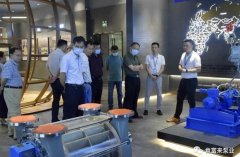 三水区人大副主任张卫红带队莅临乐鱼官方站网页版登录入口-乐鱼(中国)调研