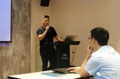 乐鱼官方站网页版登录入口-乐鱼(中国)西部业务区召开年中会议