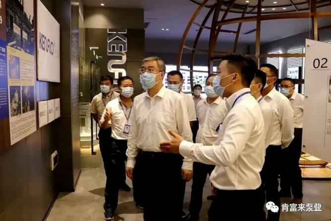 佛山市委书记鲁毅到乐鱼官方站网页版登录入口-乐鱼(中国)调研