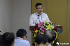 乐鱼官方站网页版登录入口-乐鱼(中国)精益生产项目正式启动