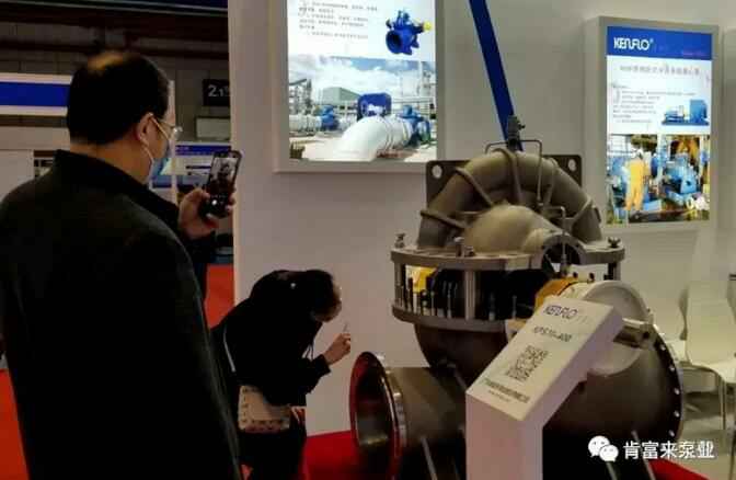 乐鱼官方站网页版登录入口-乐鱼(中国)展台