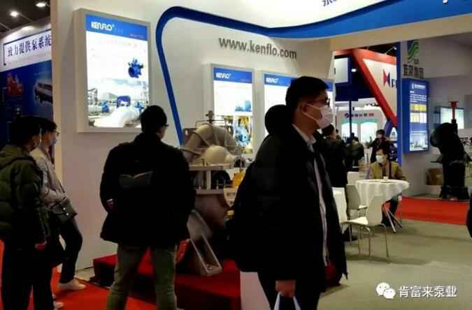 乐鱼官方站网页版登录入口-乐鱼(中国)展台