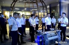 三水区区长李军一行莅临乐鱼官方站网页版登录入口-乐鱼(中国)调研